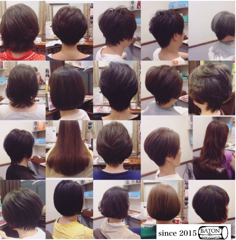 バトン・ヘアーラウンジ