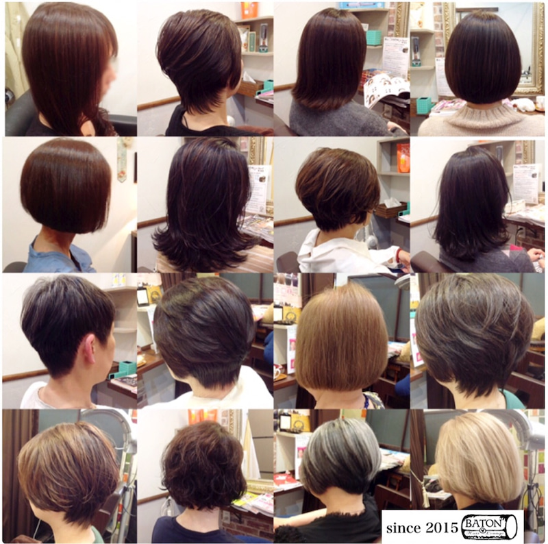 バトン・ヘアーラウンジ