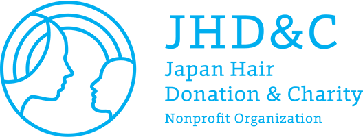 ジャパンヘアドネーション＆チャリティーホームページ
